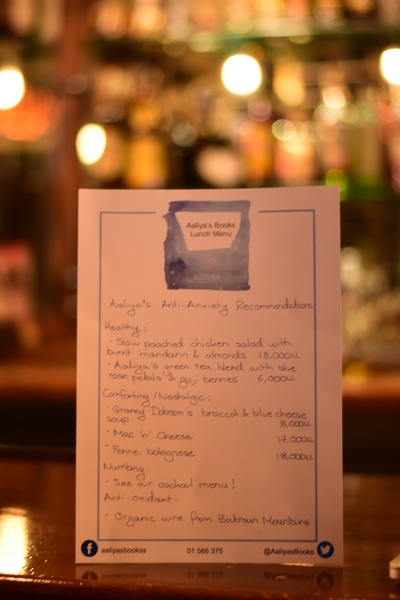 Beyond Super Woman Book Launch